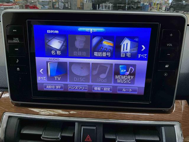 キャストスタイルＧ　プライムコレクション　ＳＡIII８インチナビ　パノラマモニター　ＥＴＣ　ドラレコ　シートヒーター　ＬＥＤヘッドランプ　オートライト　オートエアコン　アイドリングストップ　プッシュボタンスタート　アルミホイール　キーフリー　ＡＢＳ（京都府）の中古車