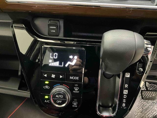 キャストスタイルＧ　プライムコレクション　ＳＡIII８インチナビ　パノラマモニター　ＥＴＣ　ドラレコ　シートヒーター　ＬＥＤヘッドランプ　オートライト　オートエアコン　アイドリングストップ　プッシュボタンスタート　アルミホイール　キーフリー　ＡＢＳ（京都府）の中古車