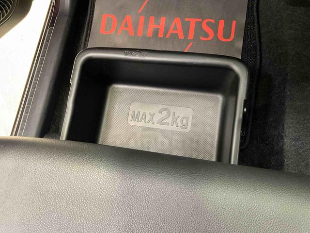 キャストスタイルＧ　プライムコレクション　ＳＡIII８インチナビ　パノラマモニター　ＥＴＣ　ドラレコ　シートヒーター　ＬＥＤヘッドランプ　オートライト　オートエアコン　アイドリングストップ　プッシュボタンスタート　アルミホイール　キーフリー　ＡＢＳ（京都府）の中古車