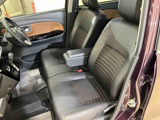キャストスタイルＧ　プライムコレクション　ＳＡIII８インチナビ　パノラマモニター　ＥＴＣ　ドラレコ　シートヒーター　ＬＥＤヘッドランプ　オートライト　オートエアコン　アイドリングストップ　プッシュボタンスタート　アルミホイール　キーフリー　ＡＢＳ（京都府）の中古車