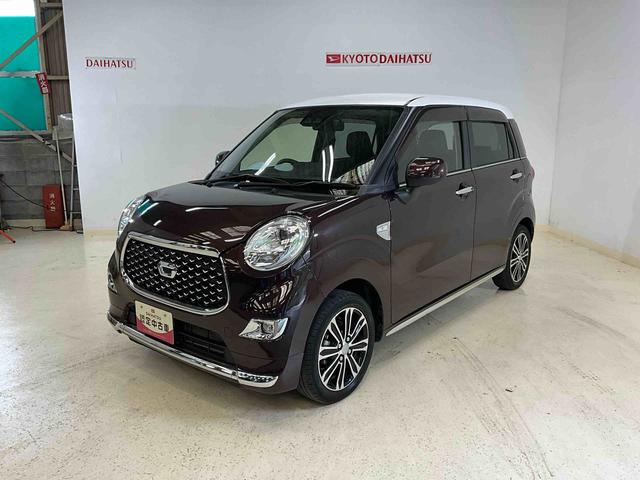 キャストスタイルＧ　プライムコレクション　ＳＡIII８インチナビ　パノラマモニター　ＥＴＣ　ドラレコ　シートヒーター　ＬＥＤヘッドランプ　オートライト　オートエアコン　アイドリングストップ　プッシュボタンスタート　アルミホイール　キーフリー　ＡＢＳ（京都府）の中古車