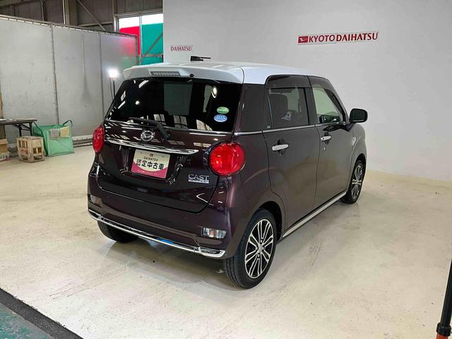 キャストスタイルＧ　プライムコレクション　ＳＡIII８インチナビ　パノラマモニター　ＥＴＣ　ドラレコ　シートヒーター　ＬＥＤヘッドランプ　オートライト　オートエアコン　アイドリングストップ　プッシュボタンスタート　アルミホイール　キーフリー　ＡＢＳ（京都府）の中古車