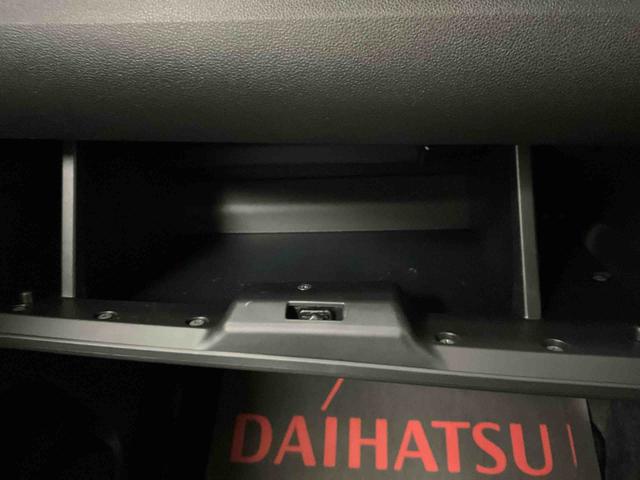 タントカスタムＸ　トップエディションＳＡIIIナビ７インチ　ドラレコ前のみ（京都府）の中古車