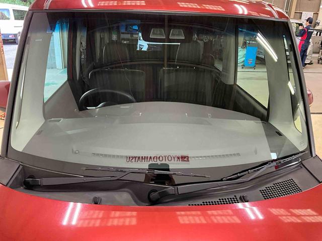 タントカスタムＸ　トップエディションＳＡIIIナビ７インチ　ドラレコ前のみ（京都府）の中古車