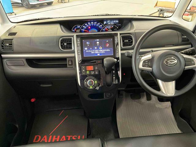 タントカスタムＸ　トップエディションリミテッドＳＡIII　４ＷＤ４ＷＤ　ナビ　パノラマモニター　ＥＴＣ　ドライブレコーダー　両側リヤパワースライドドア　プッシュボタンエンジンスタート　ＬＥＤヘッドライト　ブルートゥース対応　フルセグチューナー　オートエアコン（京都府）の中古車