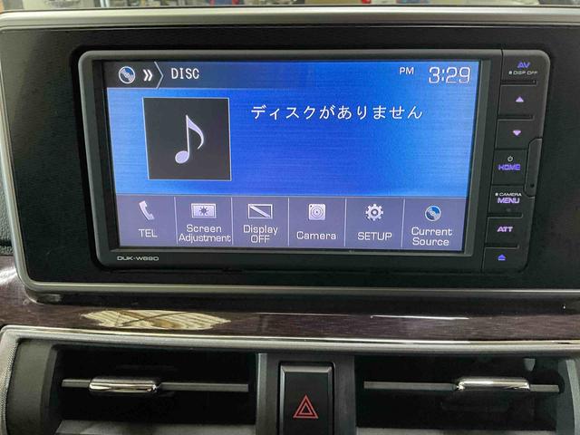 キャストスタイルＧ　ＶＳ　ＳＡIII　スマートアシストIII　２ＷＤディスプレイオーディオ　パノラマモニター　プッシュボタンエンジンスタート　ＬＥＤヘッドライト　スマートアシストＩＩＩ　アルミホイール　アイドリングストップ　オートライト　オートエアコン　ＡＢＳ（京都府）の中古車