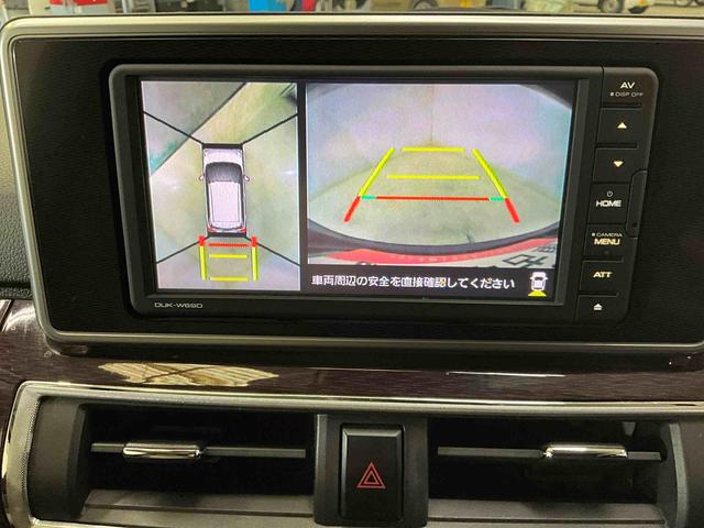 キャストスタイルＧ　ＶＳ　ＳＡIII　スマートアシストIII　２ＷＤディスプレイオーディオ　パノラマモニター　プッシュボタンエンジンスタート　ＬＥＤヘッドライト　スマートアシストＩＩＩ　アルミホイール　アイドリングストップ　オートライト　オートエアコン　ＡＢＳ（京都府）の中古車