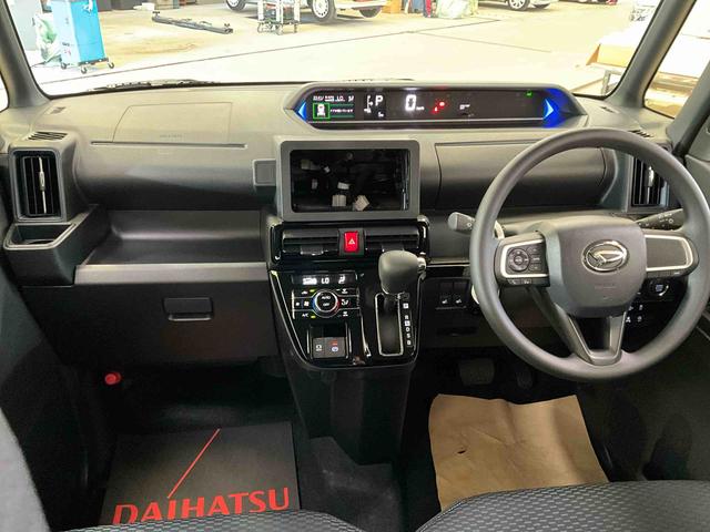 タントカスタムＸタントカスタムＸ　両側自動スライドドア　スマートアシスト　バックモニター（京都府）の中古車