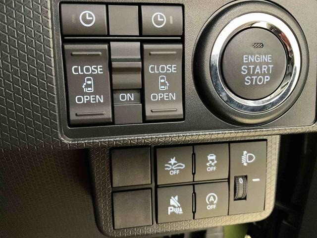 タントファンクロス　届出済み未使用車　ＬＥＤヘッドランプ　スマアシバックカメラ対応　ＬＥＤヘッドランプ　プッシュボタンスタート　キーフリー　アイドリングストップ　両側電動スライドドア　シートヒーター　オートライト　オートエアコン　ベンチシート　アルミホイール（京都府）の中古車