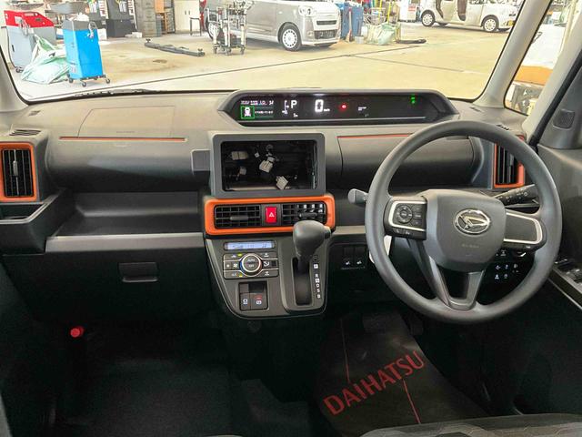 タントファンクロス　届出済み未使用車　ＬＥＤヘッドランプ　スマアシバックカメラ対応　ＬＥＤヘッドランプ　プッシュボタンスタート　キーフリー　アイドリングストップ　両側電動スライドドア　シートヒーター　オートライト　オートエアコン　ベンチシート　アルミホイール（京都府）の中古車