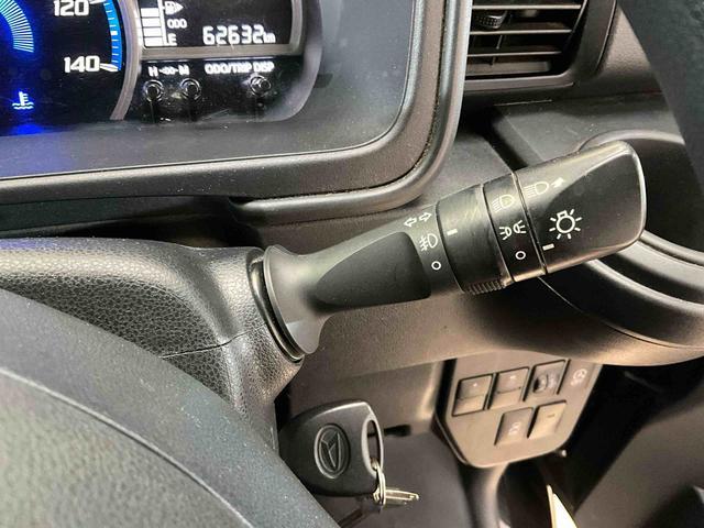 アトレーワゴンカスタムターボＲＳリミテッド　ＳＡIII　ＬＥＤヘッドライトダイハツ認定中古車　予防安全機能スマートアシスト搭載　アイドリングストップ　オートマチックハイビーム　ＬＥＤヘッドライト　電動格納ミラー　バックモニター　キーフリーキー　ＡＢＳ（京都府）の中古車