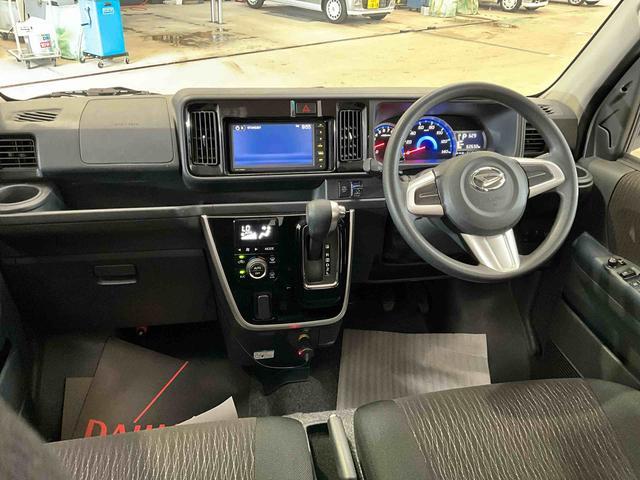 アトレーワゴンカスタムターボＲＳリミテッド　ＳＡIII　ＬＥＤヘッドライトダイハツ認定中古車　予防安全機能スマートアシスト搭載　アイドリングストップ　オートマチックハイビーム　ＬＥＤヘッドライト　電動格納ミラー　バックモニター　キーフリーキー　ＡＢＳ（京都府）の中古車