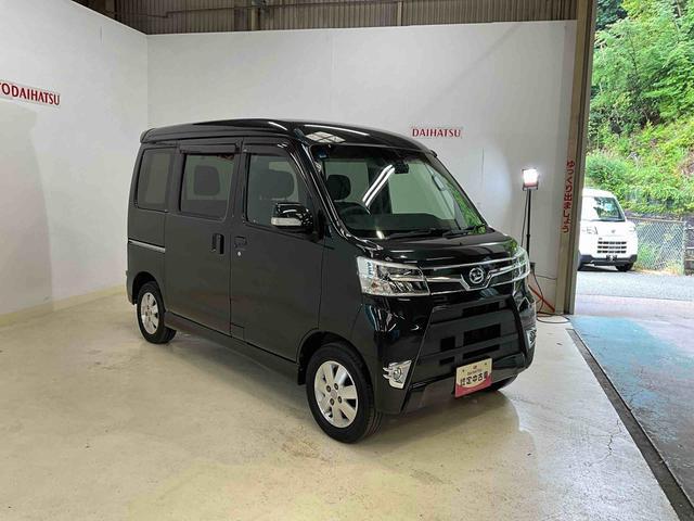 アトレーワゴンカスタムターボＲＳリミテッド　ＳＡIII　ＬＥＤヘッドライトダイハツ認定中古車　予防安全機能スマートアシスト搭載　アイドリングストップ　オートマチックハイビーム　ＬＥＤヘッドライト　電動格納ミラー　バックモニター　キーフリーキー　ＡＢＳ（京都府）の中古車