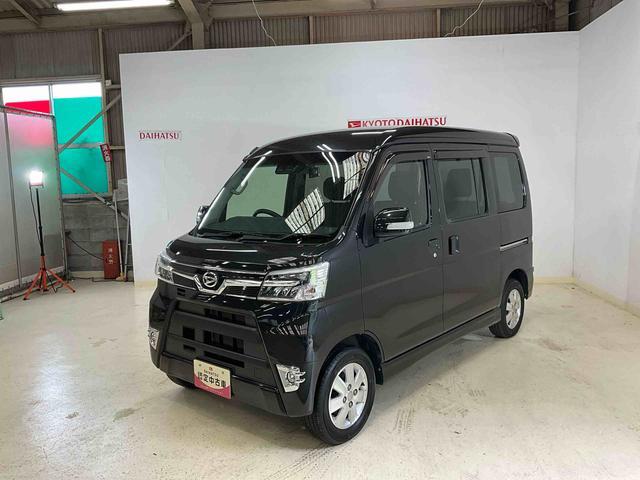 アトレーワゴンカスタムターボＲＳリミテッド　ＳＡIII　ＬＥＤヘッドライトダイハツ認定中古車　予防安全機能スマートアシスト搭載　アイドリングストップ　オートマチックハイビーム　ＬＥＤヘッドライト　電動格納ミラー　バックモニター　キーフリーキー　ＡＢＳ（京都府）の中古車