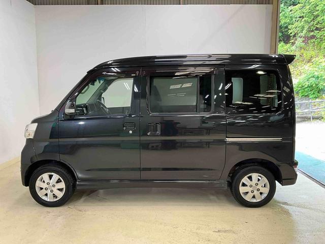 アトレーワゴンカスタムターボＲＳリミテッド　ＳＡIII　ＬＥＤヘッドライトダイハツ認定中古車　予防安全機能スマートアシスト搭載　アイドリングストップ　オートマチックハイビーム　ＬＥＤヘッドライト　電動格納ミラー　バックモニター　キーフリーキー　ＡＢＳ（京都府）の中古車