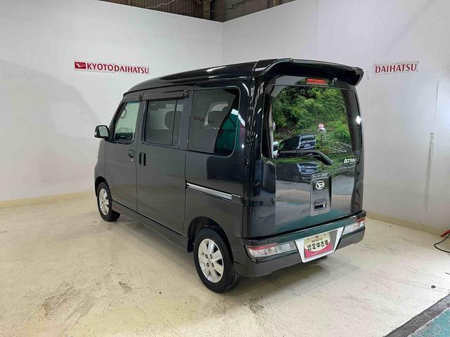 アトレーワゴンカスタムターボＲＳリミテッド　ＳＡIII　ＬＥＤヘッドライトダイハツ認定中古車　予防安全機能スマートアシスト搭載　アイドリングストップ　オートマチックハイビーム　ＬＥＤヘッドライト　電動格納ミラー　バックモニター　キーフリーキー　ＡＢＳ（京都府）の中古車