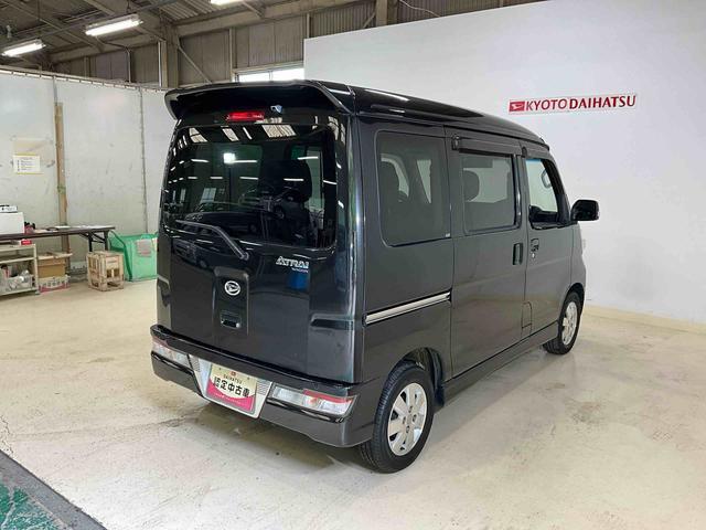 アトレーワゴンカスタムターボＲＳリミテッド　ＳＡIII　ＬＥＤヘッドライトダイハツ認定中古車　予防安全機能スマートアシスト搭載　アイドリングストップ　オートマチックハイビーム　ＬＥＤヘッドライト　電動格納ミラー　バックモニター　キーフリーキー　ＡＢＳ（京都府）の中古車