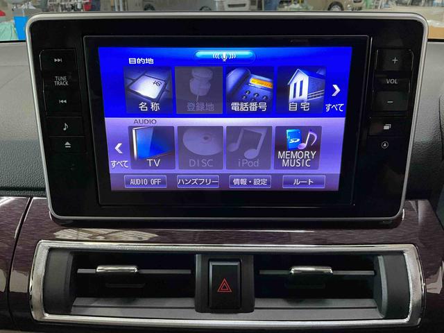 キャストスタイルＧ　ＶＳ　ＳＡIII　２ＷＤ　スマートアシストIIIナビ　フルセグチューナー　パノラマモニター　ブルートゥース対応　ＥＴＣ　ドライブレコーダー　プッシュボタンエンジンスタート　オートエアコン　ＬＥＤヘッドライト　シートヒーター　スマートアシストＩＩＩ（京都府）の中古車