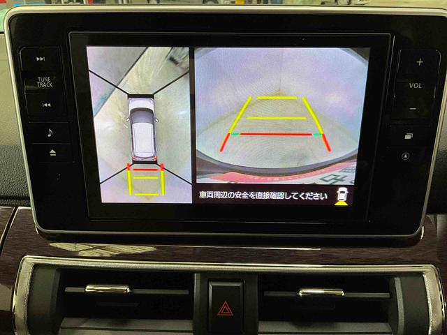 キャストスタイルＧ　ＶＳ　ＳＡIII　２ＷＤ　スマートアシストIIIナビ　フルセグチューナー　パノラマモニター　ブルートゥース対応　ＥＴＣ　ドライブレコーダー　プッシュボタンエンジンスタート　オートエアコン　ＬＥＤヘッドライト　シートヒーター　スマートアシストＩＩＩ（京都府）の中古車