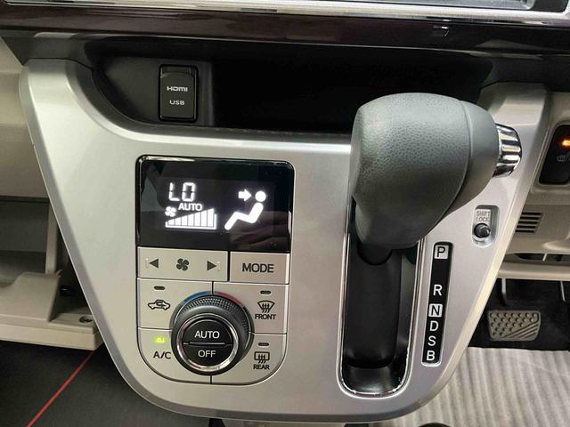 キャストスタイルＧ　ＶＳ　ＳＡIII　２ＷＤ　スマートアシストIIIナビ　フルセグチューナー　パノラマモニター　ブルートゥース対応　ＥＴＣ　ドライブレコーダー　プッシュボタンエンジンスタート　オートエアコン　ＬＥＤヘッドライト　シートヒーター　スマートアシストＩＩＩ（京都府）の中古車