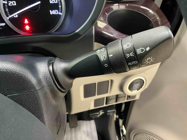キャストスタイルＧ　ＶＳ　ＳＡIII　２ＷＤ　スマートアシストIIIナビ　フルセグチューナー　パノラマモニター　ブルートゥース対応　ＥＴＣ　ドライブレコーダー　プッシュボタンエンジンスタート　オートエアコン　ＬＥＤヘッドライト　シートヒーター　スマートアシストＩＩＩ（京都府）の中古車