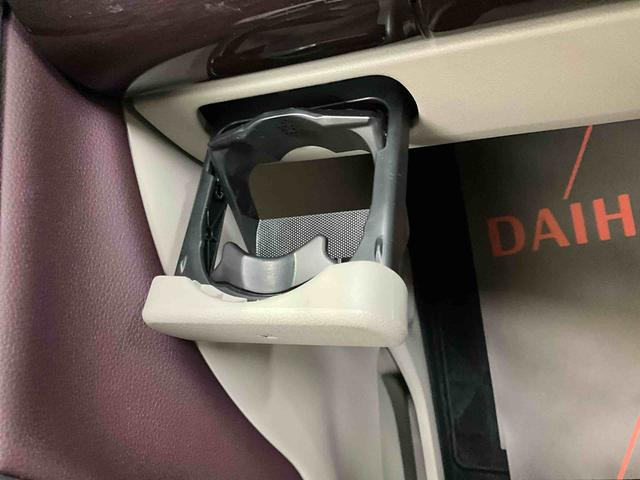 キャストスタイルＧ　ＶＳ　ＳＡIII　２ＷＤ　スマートアシストIIIナビ　フルセグチューナー　パノラマモニター　ブルートゥース対応　ＥＴＣ　ドライブレコーダー　プッシュボタンエンジンスタート　オートエアコン　ＬＥＤヘッドライト　シートヒーター　スマートアシストＩＩＩ（京都府）の中古車
