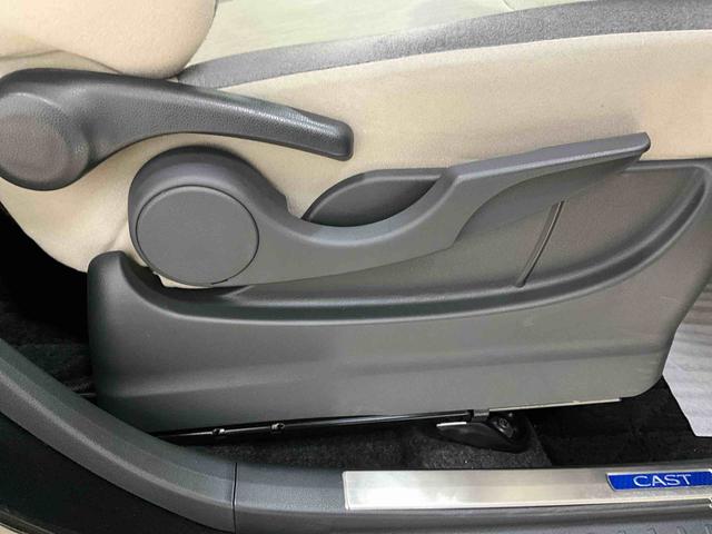 キャストスタイルＧ　ＶＳ　ＳＡIII　２ＷＤ　スマートアシストIIIナビ　フルセグチューナー　パノラマモニター　ブルートゥース対応　ＥＴＣ　ドライブレコーダー　プッシュボタンエンジンスタート　オートエアコン　ＬＥＤヘッドライト　シートヒーター　スマートアシストＩＩＩ（京都府）の中古車