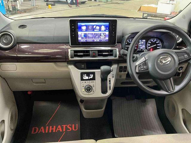 キャストスタイルＧ　ＶＳ　ＳＡIII　２ＷＤ　スマートアシストIIIナビ　フルセグチューナー　パノラマモニター　ブルートゥース対応　ＥＴＣ　ドライブレコーダー　プッシュボタンエンジンスタート　オートエアコン　ＬＥＤヘッドライト　シートヒーター　スマートアシストＩＩＩ（京都府）の中古車