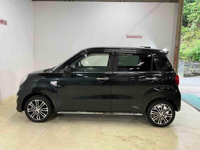 キャストスタイルＧ　ＶＳ　ＳＡIII　２ＷＤ　スマートアシストIIIナビ　フルセグチューナー　パノラマモニター　ブルートゥース対応　ＥＴＣ　ドライブレコーダー　プッシュボタンエンジンスタート　オートエアコン　ＬＥＤヘッドライト　シートヒーター　スマートアシストＩＩＩ（京都府）の中古車