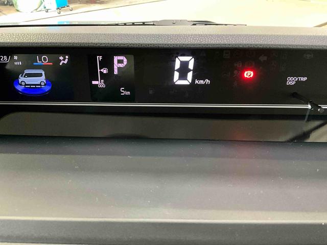 タントファンクロス　スマートアシスト　２ＷＤ　ＣＶＴスマートアシスト　プッシュボタンエンジンスタート　両側リヤパワースライドドア　ＬＥＤヘッドライト　アルミホイール　バックカメラ　コーナーセンサー　オートエアコン　オートライト　シートヒーター　ＡＢＳ（京都府）の中古車