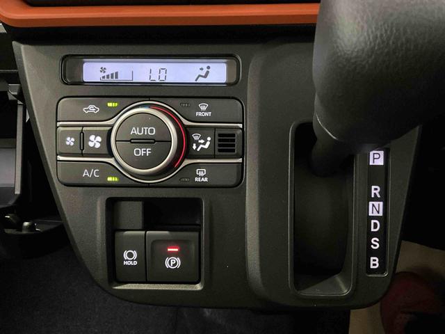 タントファンクロス　スマートアシスト　２ＷＤ　ＣＶＴスマートアシスト　プッシュボタンエンジンスタート　両側リヤパワースライドドア　ＬＥＤヘッドライト　アルミホイール　バックカメラ　コーナーセンサー　オートエアコン　オートライト　シートヒーター　ＡＢＳ（京都府）の中古車