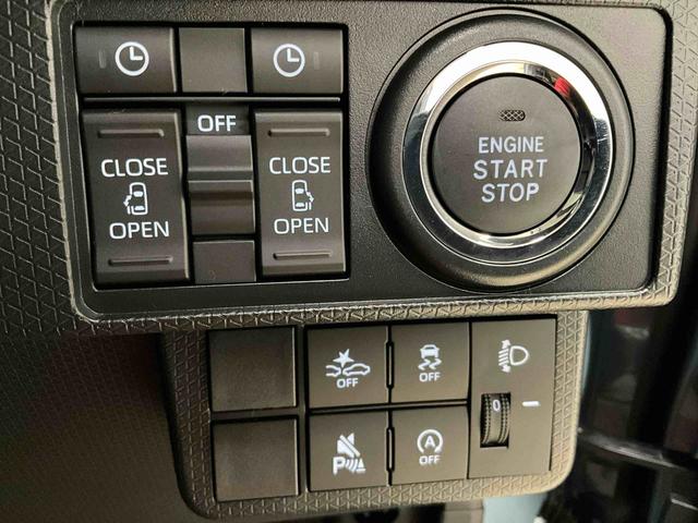 タントファンクロス　スマートアシスト　２ＷＤ　ＣＶＴスマートアシスト　プッシュボタンエンジンスタート　両側リヤパワースライドドア　ＬＥＤヘッドライト　アルミホイール　バックカメラ　コーナーセンサー　オートエアコン　オートライト　シートヒーター　ＡＢＳ（京都府）の中古車