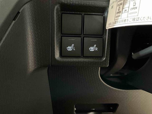 タントファンクロス　スマートアシスト　２ＷＤ　ＣＶＴスマートアシスト　プッシュボタンエンジンスタート　両側リヤパワースライドドア　ＬＥＤヘッドライト　アルミホイール　バックカメラ　コーナーセンサー　オートエアコン　オートライト　シートヒーター　ＡＢＳ（京都府）の中古車