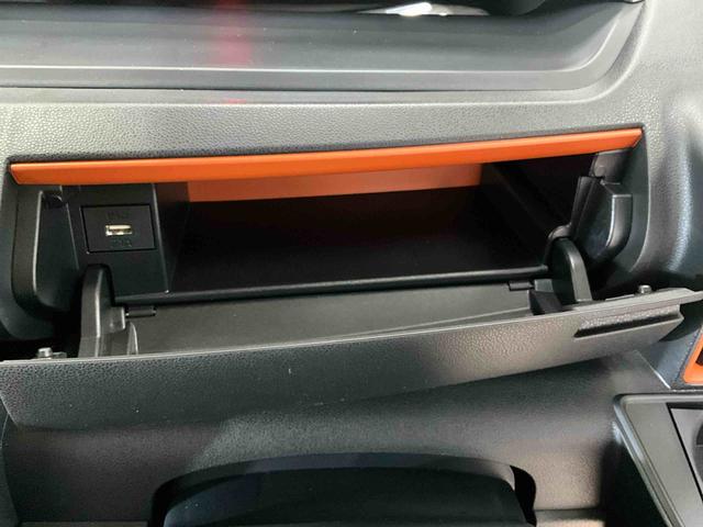 タントファンクロス　スマートアシスト　２ＷＤ　ＣＶＴスマートアシスト　プッシュボタンエンジンスタート　両側リヤパワースライドドア　ＬＥＤヘッドライト　アルミホイール　バックカメラ　コーナーセンサー　オートエアコン　オートライト　シートヒーター　ＡＢＳ（京都府）の中古車