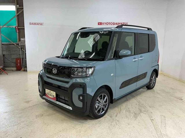 タントファンクロス　スマートアシスト　２ＷＤ　ＣＶＴスマートアシスト　プッシュボタンエンジンスタート　両側リヤパワースライドドア　ＬＥＤヘッドライト　アルミホイール　バックカメラ　コーナーセンサー　オートエアコン　オートライト　シートヒーター　ＡＢＳ（京都府）の中古車