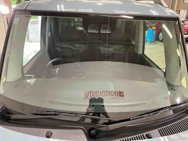 タントファンクロス　スマートアシスト　２ＷＤ　ＣＶＴスマートアシスト　プッシュボタンエンジンスタート　両側リヤパワースライドドア　ＬＥＤヘッドライト　アルミホイール　バックカメラ　コーナーセンサー　オートエアコン　オートライト　シートヒーター　ＡＢＳ（京都府）の中古車
