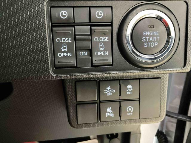 タントカスタムＸ　届出済未使用車ダイハツ認定中古車　予防安全機能スマートアシスト搭載　アイドリングストップ　オートライト　オートマチックハイビーム　ＬＥＤヘッドライト　電動格納ミラー　バックモニター　キーフリーキー　シートヒーター（京都府）の中古車