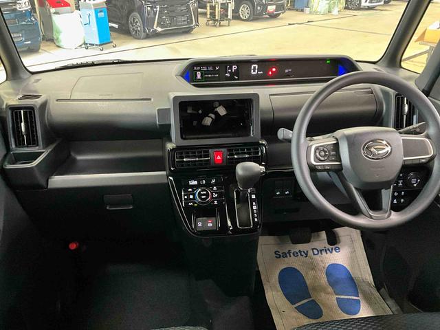 タントカスタムＸ　届出済未使用車ダイハツ認定中古車　予防安全機能スマートアシスト搭載　アイドリングストップ　オートライト　オートマチックハイビーム　ＬＥＤヘッドライト　電動格納ミラー　バックモニター　キーフリーキー　シートヒーター（京都府）の中古車