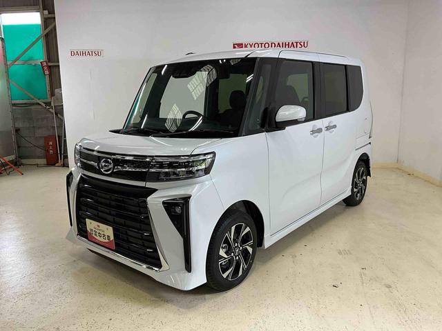 タントカスタムＸ　届出済未使用車ダイハツ認定中古車　予防安全機能スマートアシスト搭載　アイドリングストップ　オートライト　オートマチックハイビーム　ＬＥＤヘッドライト　電動格納ミラー　バックモニター　キーフリーキー　シートヒーター（京都府）の中古車