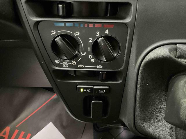ハイゼットカーゴクルーズＳＡIII　５ＭＴ　４ＷＤ　ＬＥＤヘッドランプオーディオレス　デュアルエアバッグ　ＡＢＳ　安全ボディ　ＬＥＤヘッドランプ　キーレスエントリー　オートマチックハイビーム　両側スライドドア　フロントパワーウィンドウ　バイザー　マット（京都府）の中古車
