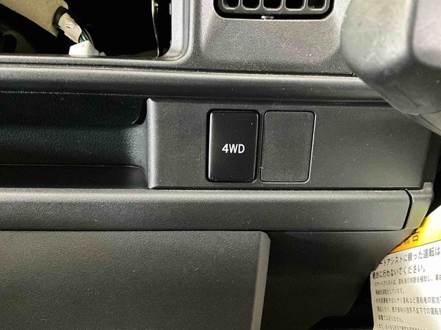 ハイゼットカーゴクルーズＳＡIII　５ＭＴ　４ＷＤ　ＬＥＤヘッドランプオーディオレス　デュアルエアバッグ　ＡＢＳ　安全ボディ　ＬＥＤヘッドランプ　キーレスエントリー　オートマチックハイビーム　両側スライドドア　フロントパワーウィンドウ　バイザー　マット（京都府）の中古車