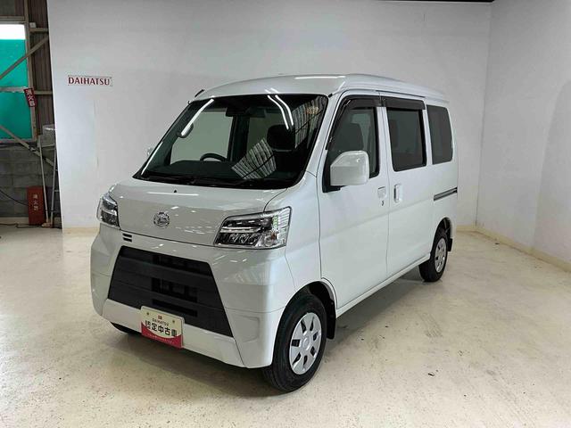 ハイゼットカーゴクルーズＳＡIII　５ＭＴ　４ＷＤ　ＬＥＤヘッドランプオーディオレス　デュアルエアバッグ　ＡＢＳ　安全ボディ　ＬＥＤヘッドランプ　キーレスエントリー　オートマチックハイビーム　両側スライドドア　フロントパワーウィンドウ　バイザー　マット（京都府）の中古車