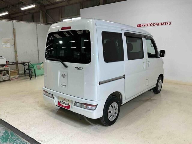 ハイゼットカーゴクルーズＳＡIII　５ＭＴ　４ＷＤ　ＬＥＤヘッドランプオーディオレス　デュアルエアバッグ　ＡＢＳ　安全ボディ　ＬＥＤヘッドランプ　キーレスエントリー　オートマチックハイビーム　両側スライドドア　フロントパワーウィンドウ　バイザー　マット（京都府）の中古車