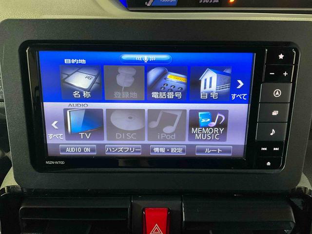 タントカスタムＸセレクション　ナビ　バックカメラ　ＥＴＣ　ドラレコナビ　バックカメラ　ＥＴＣ　ドラレコ　ＬＥＤヘッドランプ　両側電動スライドドア　プッシュボタンスタート　キーフリー　アイドリングストップ　ベンチシート　シートヒーター　オートエアコン　オートライト（京都府）の中古車