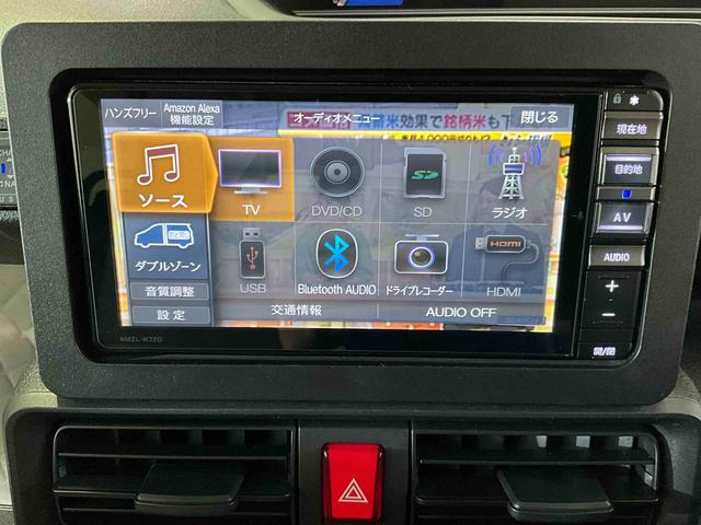 タントＸ　スマートアシスト　２ＷＤ　ＣＶＴナビ　ＥＴＣ　ドライブレコーダー　フルセグチューナー　ブルートゥース対応　プッシュボタンエンジンスタート　助手席側リヤパワースライドドア　ＬＥＤヘッドライト　コーナーセンサー　オートエアコン　ＡＢＳ（京都府）の中古車