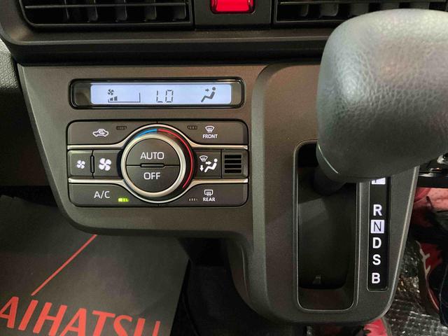 タントＸ　スマートアシスト　２ＷＤ　ＣＶＴナビ　ＥＴＣ　ドライブレコーダー　フルセグチューナー　ブルートゥース対応　プッシュボタンエンジンスタート　助手席側リヤパワースライドドア　ＬＥＤヘッドライト　コーナーセンサー　オートエアコン　ＡＢＳ（京都府）の中古車