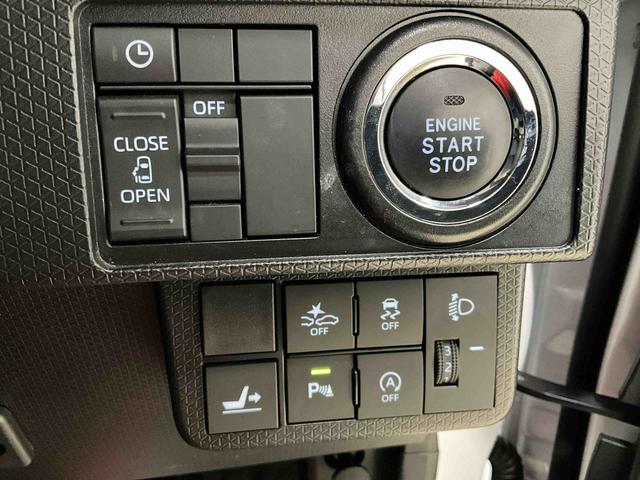 タントＸ　スマートアシスト　２ＷＤ　ＣＶＴナビ　ＥＴＣ　ドライブレコーダー　フルセグチューナー　ブルートゥース対応　プッシュボタンエンジンスタート　助手席側リヤパワースライドドア　ＬＥＤヘッドライト　コーナーセンサー　オートエアコン　ＡＢＳ（京都府）の中古車