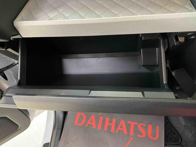 タントＸ　スマートアシスト　２ＷＤ　ＣＶＴナビ　ＥＴＣ　ドライブレコーダー　フルセグチューナー　ブルートゥース対応　プッシュボタンエンジンスタート　助手席側リヤパワースライドドア　ＬＥＤヘッドライト　コーナーセンサー　オートエアコン　ＡＢＳ（京都府）の中古車