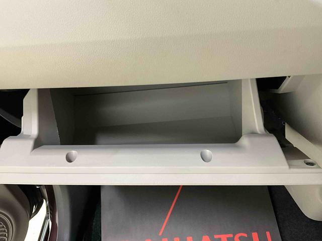 キャストスタイルＧ　ＳＡII　ナビ　バックカメラ　ブルートゥース対応ナビ　バックカメラ　フルセグチューナー　ブルートゥース対応　ＥＴＣ　　ドライブレコーダー　ＬＥＤヘッドライト　プッシュボタンエンジンスタート　オートライト　オートエアコン　スマートアシストＩＩ　ＡＢＳ（京都府）の中古車