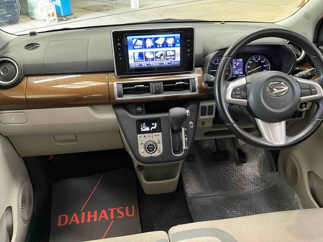 キャストスタイルＧ　ＳＡII　ナビ　バックカメラ　ブルートゥース対応ナビ　バックカメラ　フルセグチューナー　ブルートゥース対応　ＥＴＣ　　ドライブレコーダー　ＬＥＤヘッドライト　プッシュボタンエンジンスタート　オートライト　オートエアコン　スマートアシストＩＩ　ＡＢＳ（京都府）の中古車